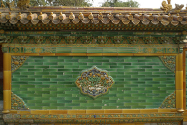 Similar image 8198506