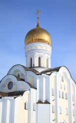 Similar image 8198931