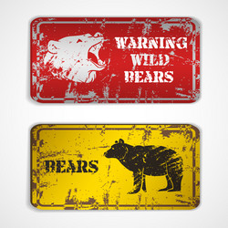 Similar image 8206755