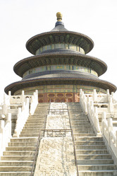 Similar image 8217876