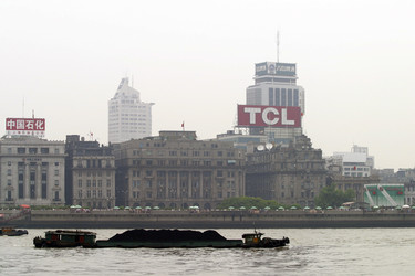 Similar image 8219364