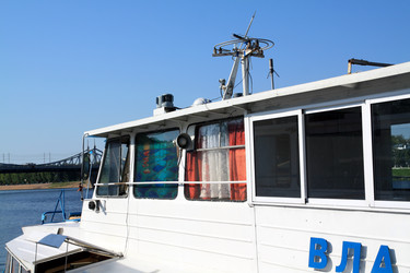 Similar image 8219988