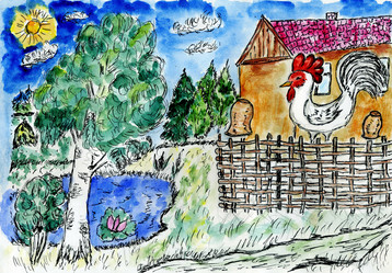 Similar image 8223250