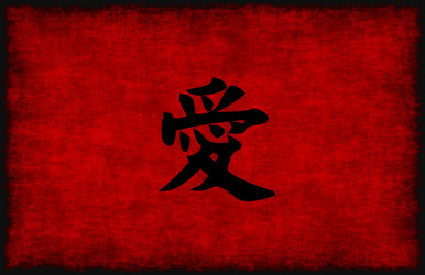 Similar image 8229015