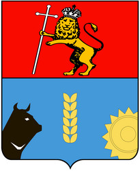 Similar image 8269080