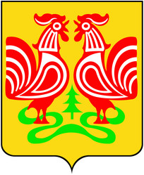 Similar image 8269081