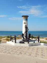 Similar image 8269120