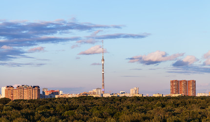 Similar image 8269339