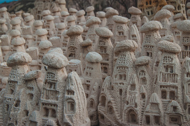 Similar image 8270175