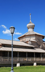 Similar image 8270206