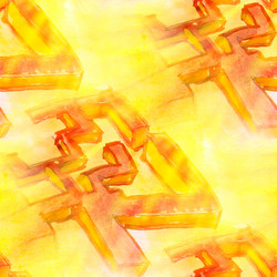 Similar image 8270328