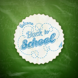 Similar image 8271416