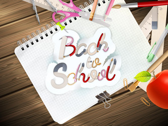 Similar image 8271638