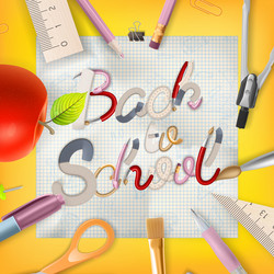 Similar image 8271835