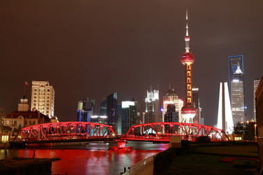 Similar image 8272539