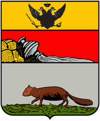 Similar image 8272590