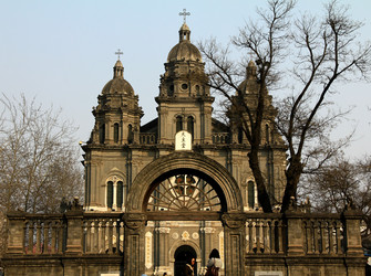 Similar image 8273437