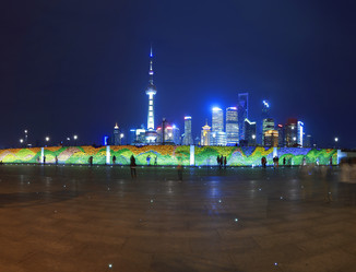 Similar image 8273752