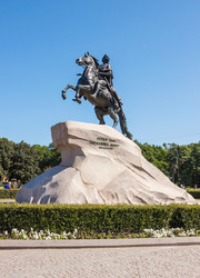 Similar image 8274667