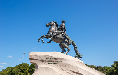 Similar image 8274674