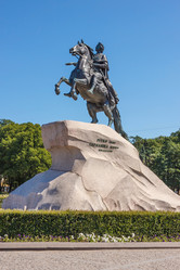 Similar image 8274677