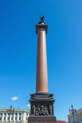 Similar image 8274695