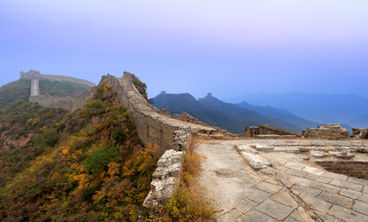 Similar image 8274719