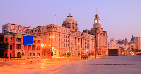 Similar image 8274846