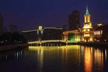 Similar image 8275380