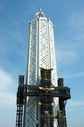 Similar image 8275654