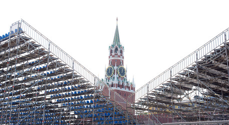 Similar image 8276338