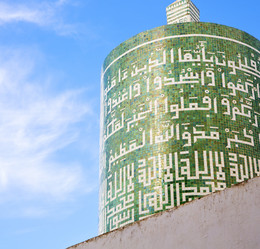 Similar image 8276609