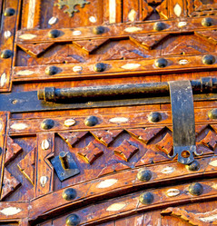 Similar image 8276616