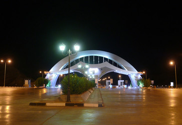 Similar image 8277420