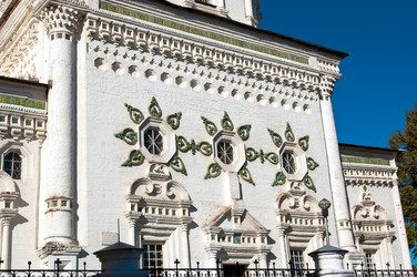 Similar image 8277452