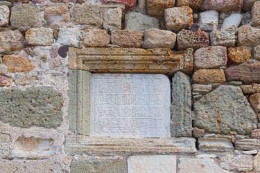 Similar image 8277497