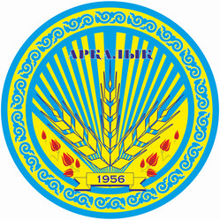 Similar image 8277863