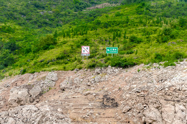 Similar image 8290886