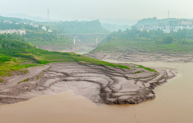 Similar image 8290979