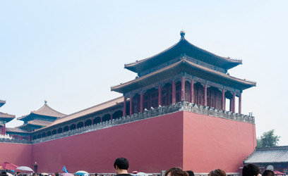 Similar image 8290995