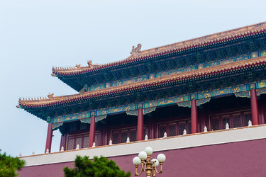 Similar image 8290996