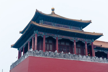 Similar image 8290997