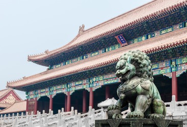 Similar image 8291001