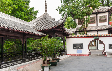 Similar image 8291009