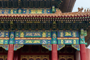 Similar image 8291027