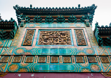 Similar image 8291044