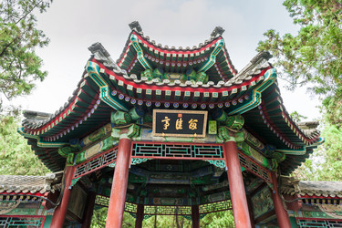 Similar image 8291062