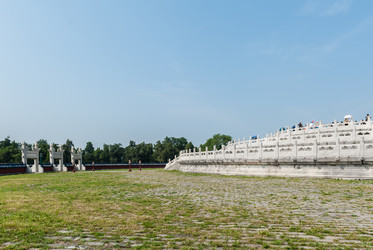 Similar image 8291069