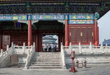 Similar image 8291081