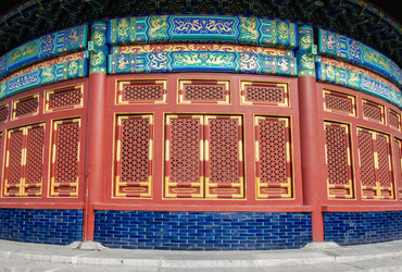 Similar image 8291082